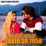 Sakir Singer Sokh, Sanju Mewati Alwar