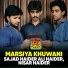 Sajad Haider Ali Haider, Nisar Haider
