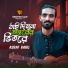 Asraf Babu