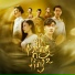 RyoT, Kiều Phong, KeyzT