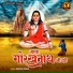 Mukesh Kumar