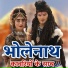 Ajay Star feat. ADITYA MIRCHPUR