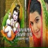 Dr Anamika Singh
