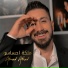 Ahmad Akkad