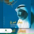 Abdallah Al Rowaished