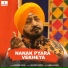 Surinder Shinda