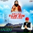 Balraj