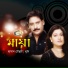 Hasan Chowdhury