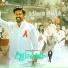 Muthu Priyan, Vedi Muthu, Vicithran