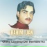Rahim Jan