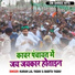Karan Lal Yadav, Babita Yadav