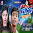 Sumit Rajak