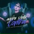 Dj ZF, MC GW, MC OLIVEIRA