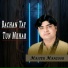 Master Manzoor