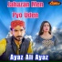 Ayaz Ali Ayaz
