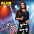 AI.KA Digital Singer