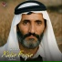 Xidir Feqir
