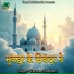 Zamzam Fatehpuri