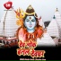 Jitendra Bawala
