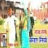 Vimal Shastri