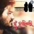 Hrudananda Sahoo