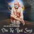 Gulab Das Manikpuri