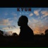 RAM SUYAL