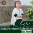 Liba Hasan