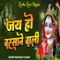 Parshant Kumar