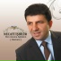 Necati İşbilir
