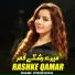 Rabi Pirzada