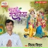 Vinay Virat