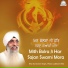 Bhai Gurcharan Singh Ji Rasia