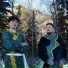 Bai-Terek
