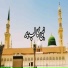Gulam Warsi