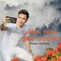 Phạm Trường