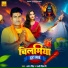Anant Singh, Sakshi Shivani