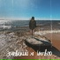 ЭСЧЕВСКИЙ & LAMBOO