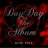 DayDay Music