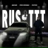 RUS TTT