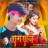 Dharti Dhan yadav