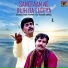 Fiaz Hussain Sanwal, Shahbaz Khan Phaphra