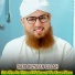 Qari Rizwan Ullah