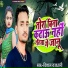 Vishal Rajdhani