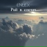 ENLEX