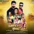 Priyanka Morya, Abhilash Kumar