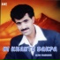 Alim Masroor