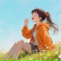 AKUNA