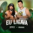 Erick Montteiro feat. Guaxinin