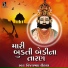 Vijay Chauhan